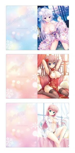 はつゆきさくら 中国版発売記念クリアファイル3枚セット えっちver