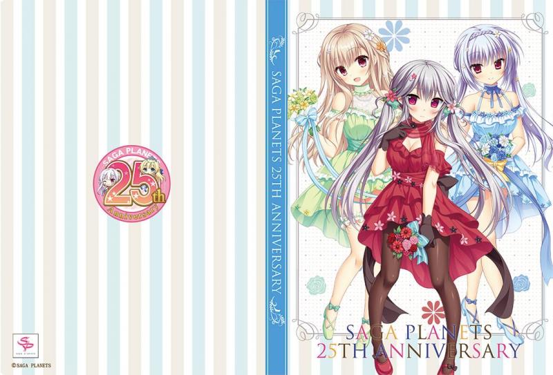 SAGA PLANETS 25th anniversary 理々＆祈＆暦 クリアファイルホルダー