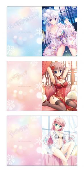 はつゆきさくら 中国版発売記念クリアファイル3枚セット