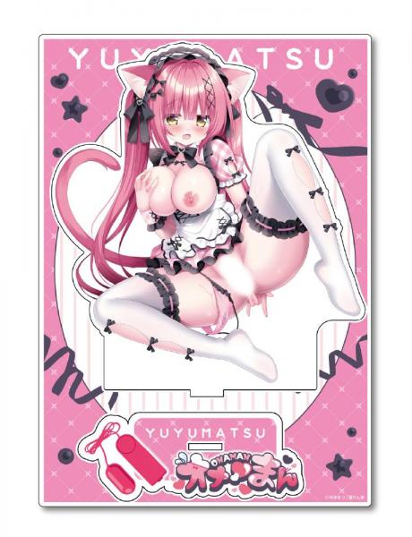 【猫りん堂】ゆゆまつ （R18）A5アクリルフィギュア 9月12日受注開始分