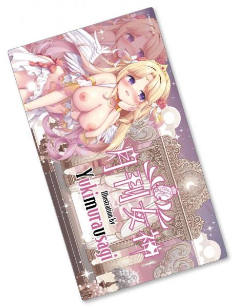 【猫りん堂】雪村うさぎA （R18）ラバープレイマット  1月16日受注開始分