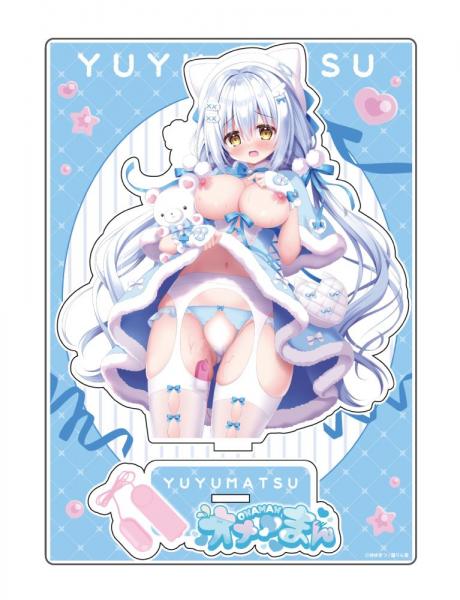 【猫りん堂】ゆゆまつ （R18）A5アクリルフィギュア 2月14日受注開始分