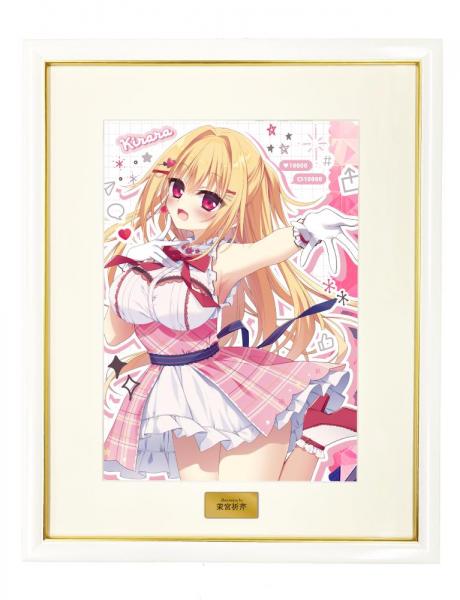 【猫りん堂】茉宮祈芹 A3複製原画 6月27日受注開始分