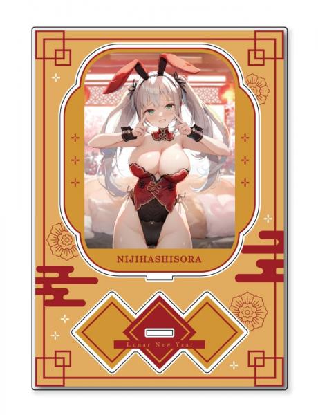 【猫りん堂】にじはしそら（再販） A5アクリルフィギュア 6月13日受注開始分