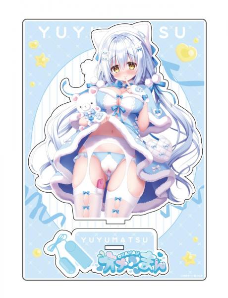 【猫りん堂】ゆゆまつ A5アクリルフィギュア 2月14日受注開始分