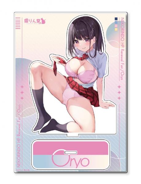 【猫りん堂】おりょうB A5アクリルフィギュア 1月16日受注開始分