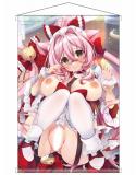 【猫りん堂】ko_yu 紅白 （R18）B2Wスエードタペストリー 2月9日受注開始分