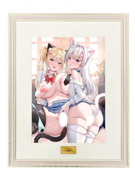 【猫りん堂】三色網戸。 (R18)A3複製原画 5月30日受注開始分