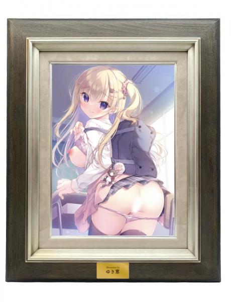 【猫りん堂】ゆき恵 （R18）複製原画-グランデ- 11月22日受注開始分