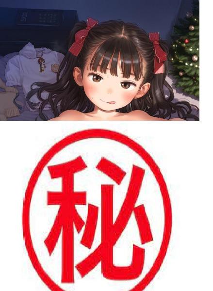A4サイズ （高画質）ポスター オリジナル アニメ キャラ 同人 水着