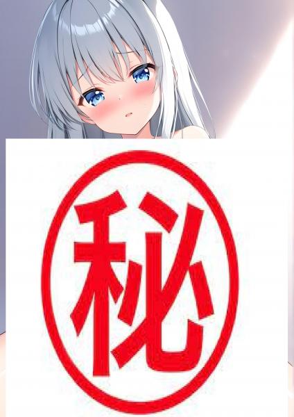 A4サイズ （高画質）ポスター オリジナル アニメ キャラ 同人 水着