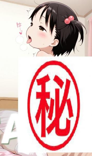 A4サイズ （高画質）ポスター オリジナル アニメ キャラ 同人 水着
