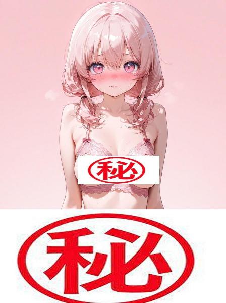 A4サイズ （高画質）ポスター オリジナル アニメ キャラ 同人 水着