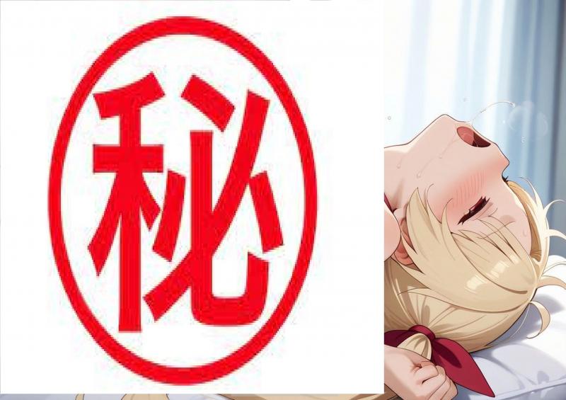 A4サイズ （高画質）ポスター オリジナル アニメ キャラ 同人 水着