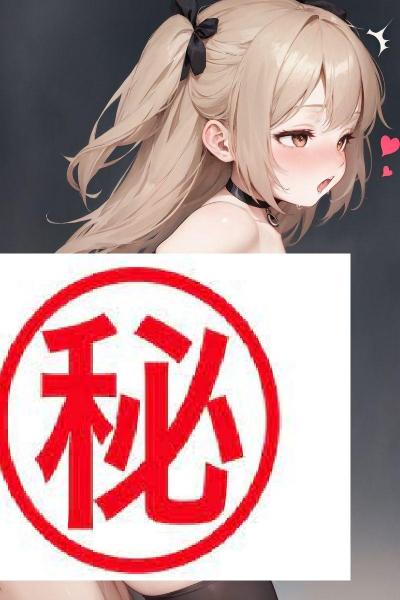 A4サイズ （高画質）ポスター オリジナル アニメ キャラ 同人 水着