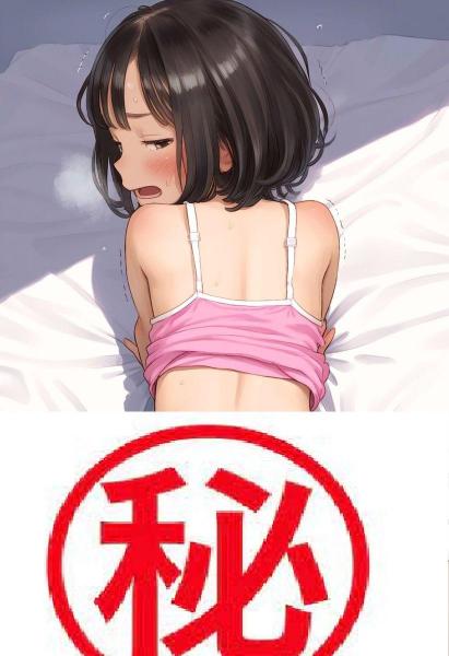 A4サイズ （高画質）ポスター オリジナル アニメ キャラ 同人 水着