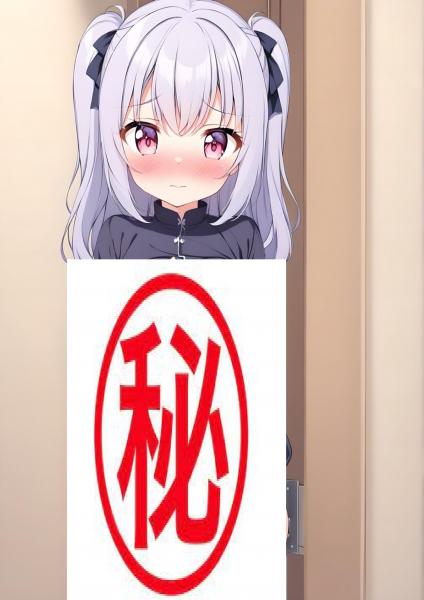 A4サイズ （高画質）ポスター オリジナル アニメ キャラ 同人 水着
