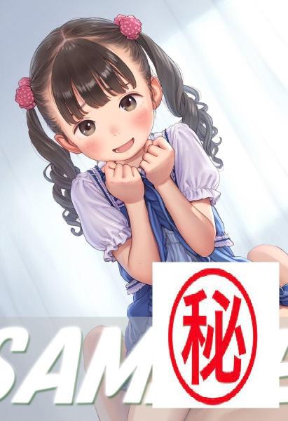 A4サイズ （高画質）ポスター オリジナル アニメ キャラ 同人 水着