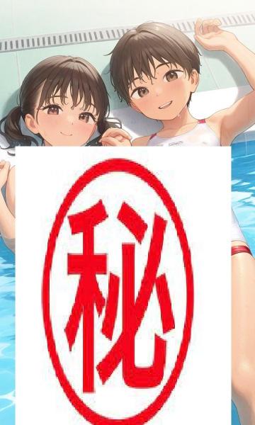 A4サイズ （高画質）ポスター オリジナル アニメ キャラ 同人 水着