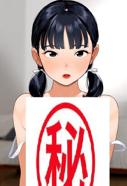 A4サイズ （高画質）ポスター オリジナル アニメ キャラ 同人 水着
