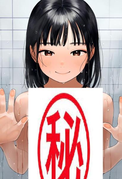 A4サイズ （高画質）ポスター オリジナル アニメ キャラ 同人 水着