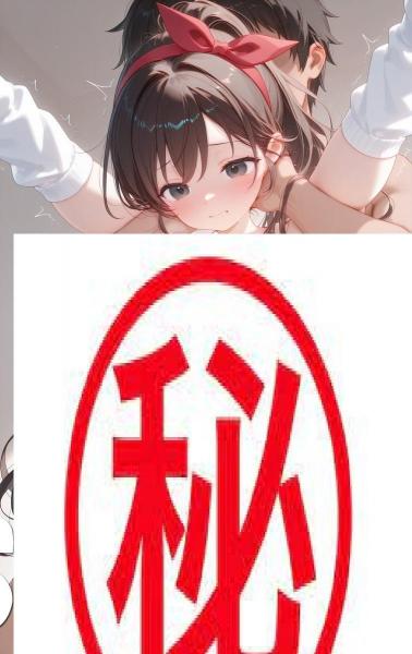 A4サイズ （高画質）ポスター オリジナル アニメ キャラ 同人 水着