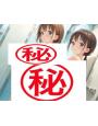 A4サイズ （高画質）ポスター オリジナル アニメ キャラ 同人 水着