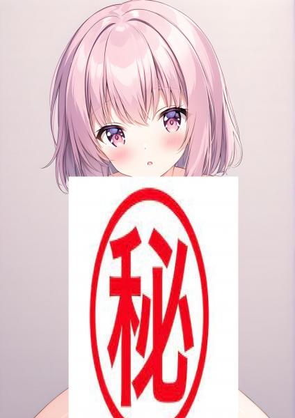 A4サイズ （高画質）ポスター オリジナル アニメ キャラ 同人 水着