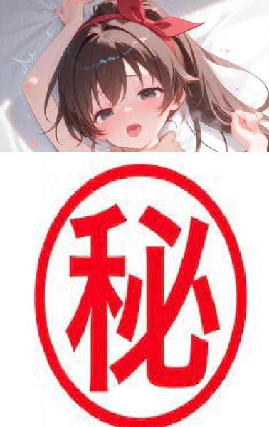 A4サイズ （高画質）ポスター オリジナル アニメ キャラ 同人 水着