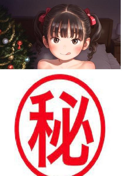 A4サイズ （高画質）ポスター オリジナル アニメ キャラ 同人 水着