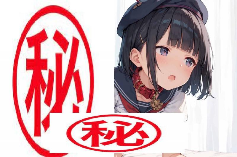 A4サイズ （高画質）ポスター オリジナル アニメ キャラ 同人 水着