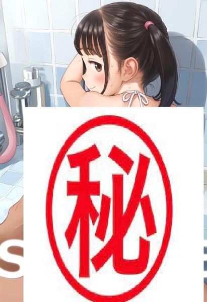 A4サイズ （高画質）ポスター オリジナル アニメ キャラ 同人 水着
