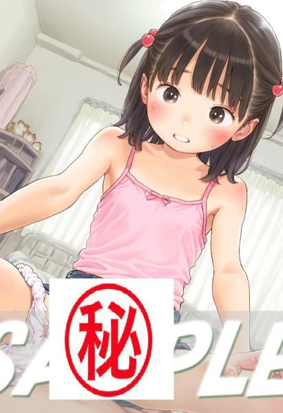 A4サイズ （高画質）ポスター オリジナル アニメ キャラ 同人 水着