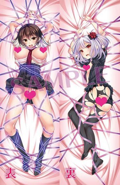 『夢幻のさくら』さくら＆アーシャ抱き枕カバー