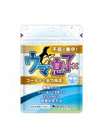 ウマ息子 不屈の集中 （30日分）