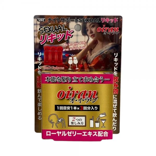 SEXUALリキッドOIRAN