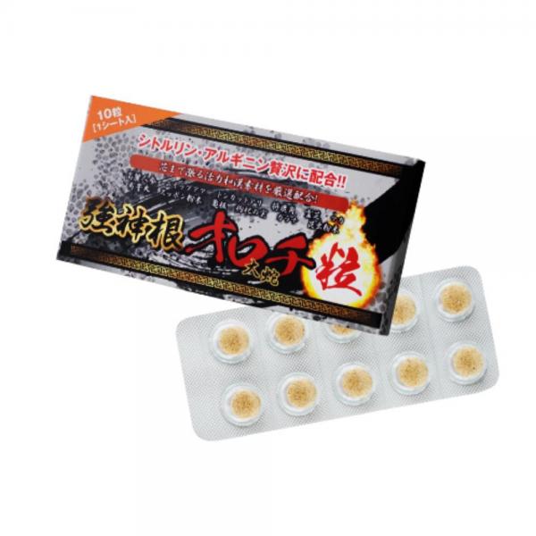 強神根・大蛇（オロチ） 粒 10粒