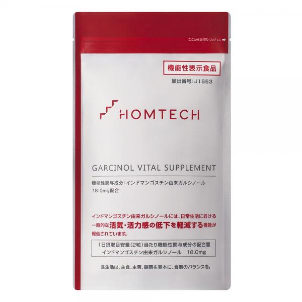 オムテック ガルシノールバイタルサプリメント