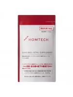 オムテック ガルシノールバイタルサプリメント