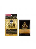 マカMAX GOLD TESTOBOOST