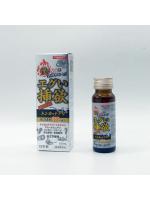 エグい挿欲