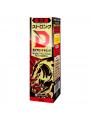 ストロングD 馬プラセンタ ドリンク 超力闘-ハイエストレコード-
