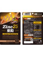 MAX亜鉛25