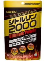 シトルリン2000 Ultimate Power 480粒