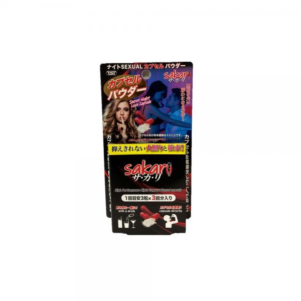 Night  Sexual CapsulePowder Sakari