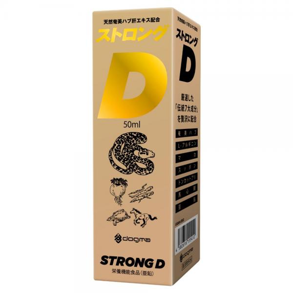 ストロングD ドリンク
