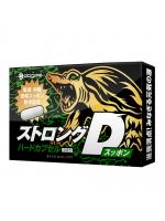 ストロングD スッポン ハードカプセル 5回分
