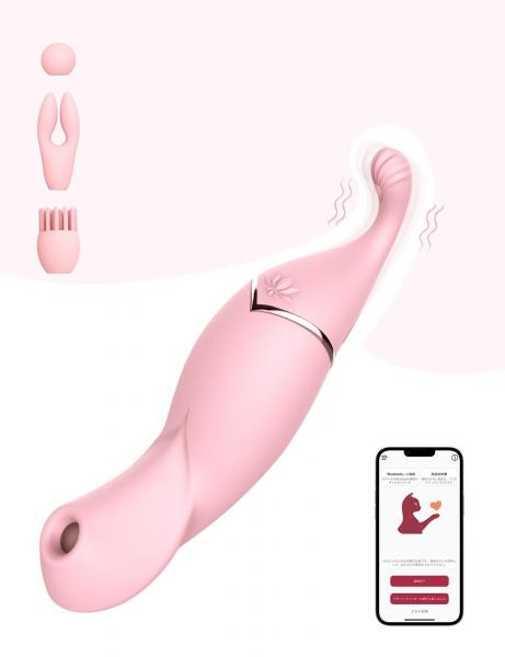 ToyCod 波見鳥 潮吹きバイブ ピンポイント×吸引×激震×遠隔 3種交換ヘッド ラブグッズ