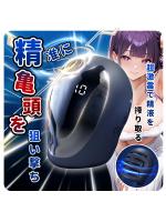 男性用振動リング ヘルメット型 ローター 360°ぐるりと オープン触手 10種類パターン 激震 USBマグネット充電 SM フリーサイズ アダルトグッズ 大人のおもちゃのサムネイル画像