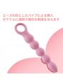 電動アナルビーズ 直列亀頭タイプA 段階振動 快感アップ 柔らかいシリコン Gスポット刺激 前立腺責め いくいく絶頂 SM